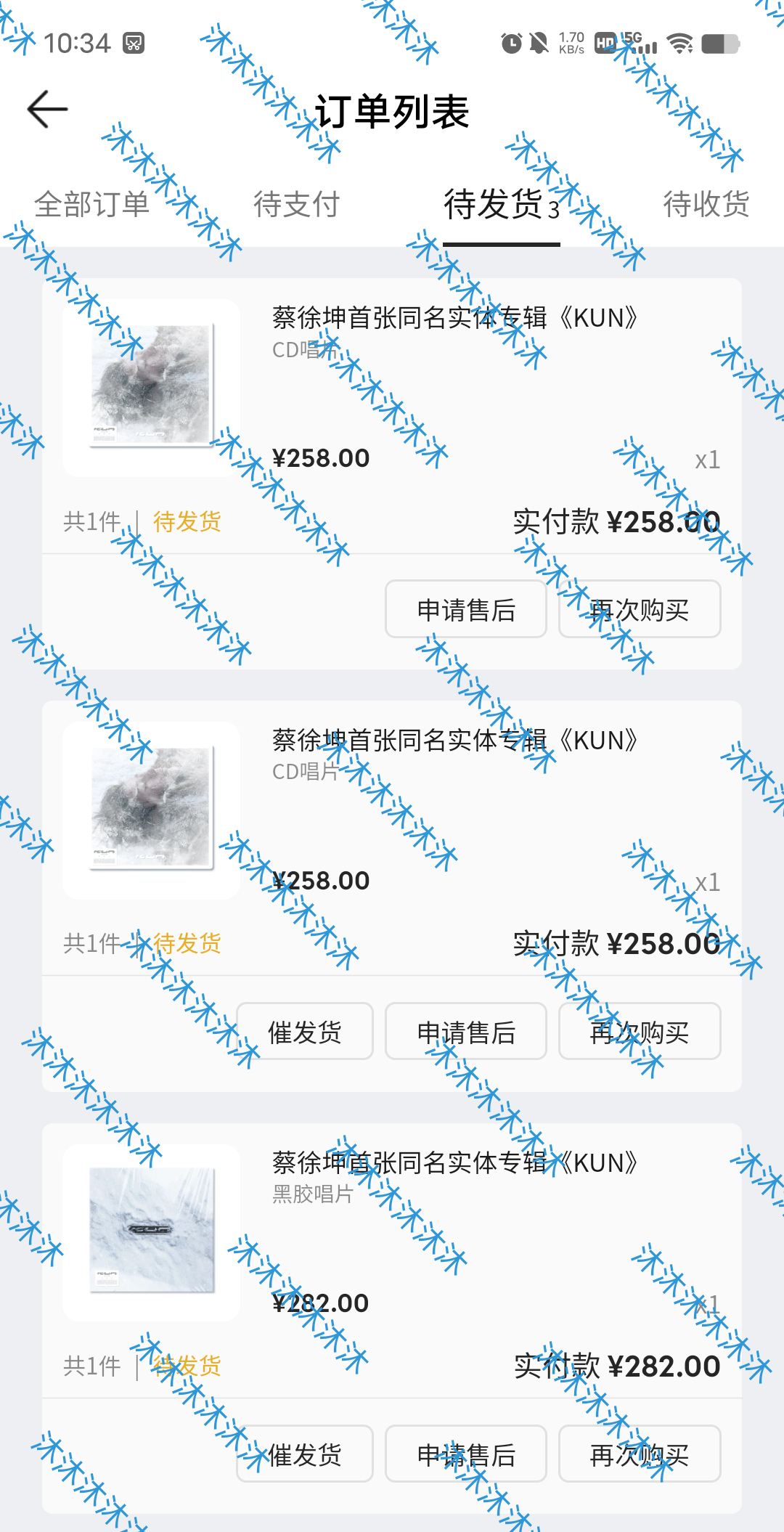 coldy第一个六一节