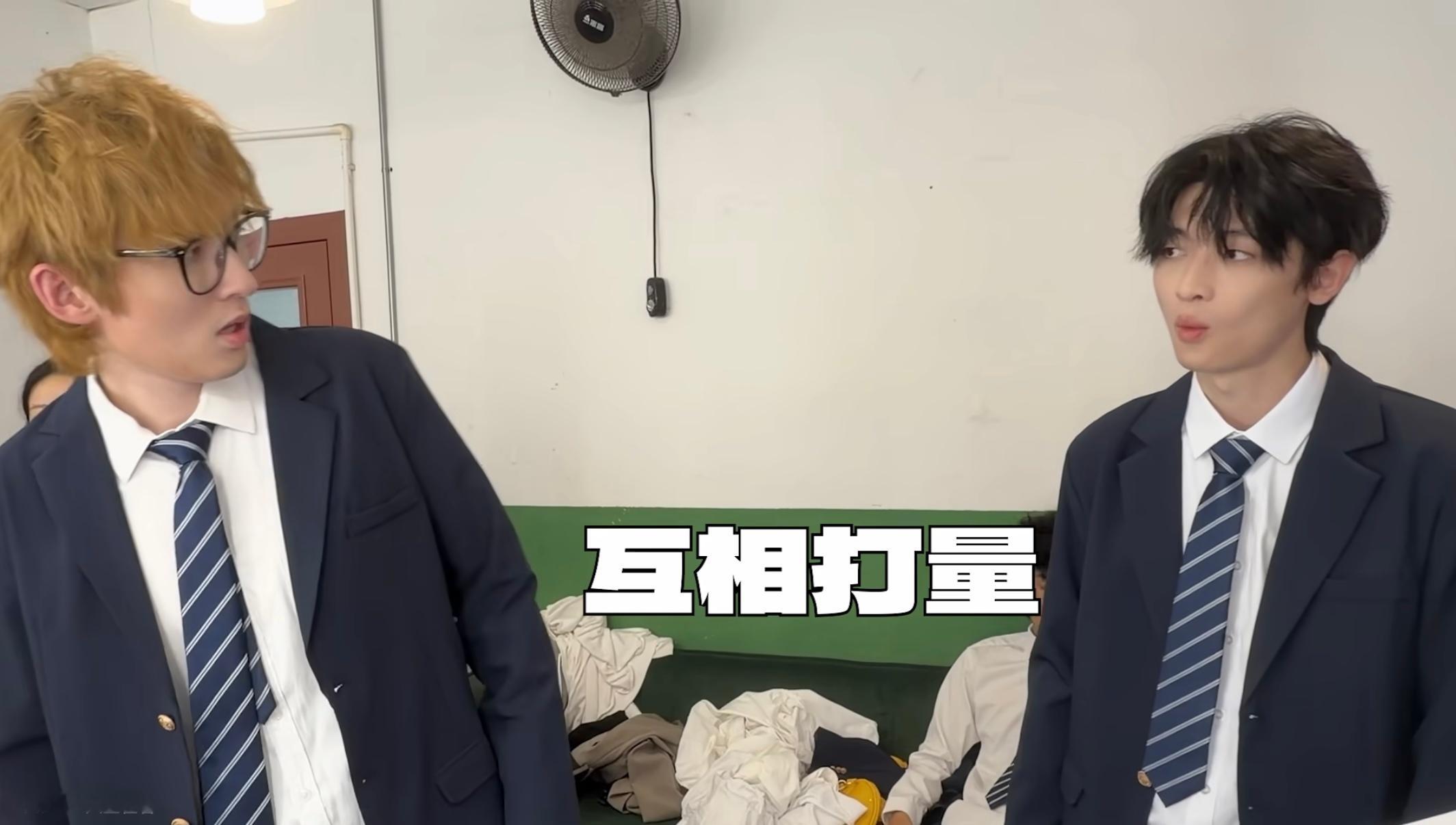 颜值组  配一脸