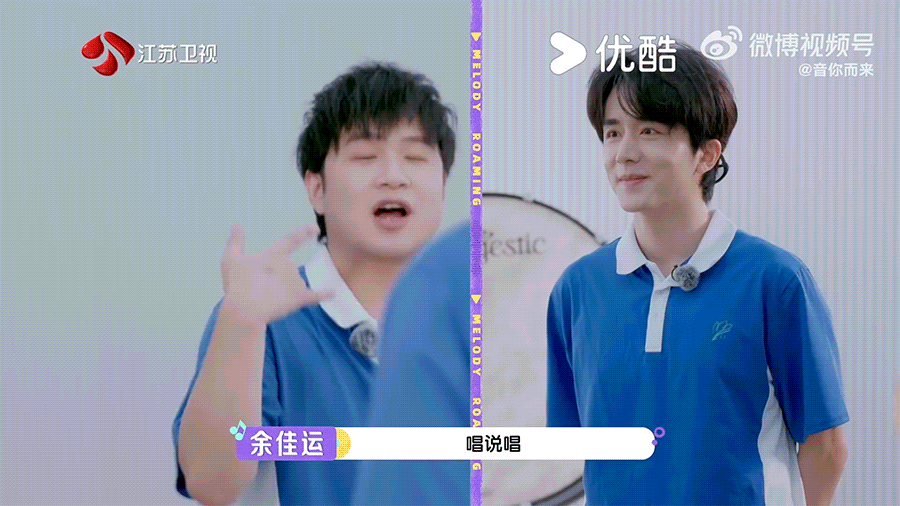 难题粉碎机余佳运张新成闪亮登场 被余佳运和张新成的默契狠狠圈粉了，不仅颜值养眼，