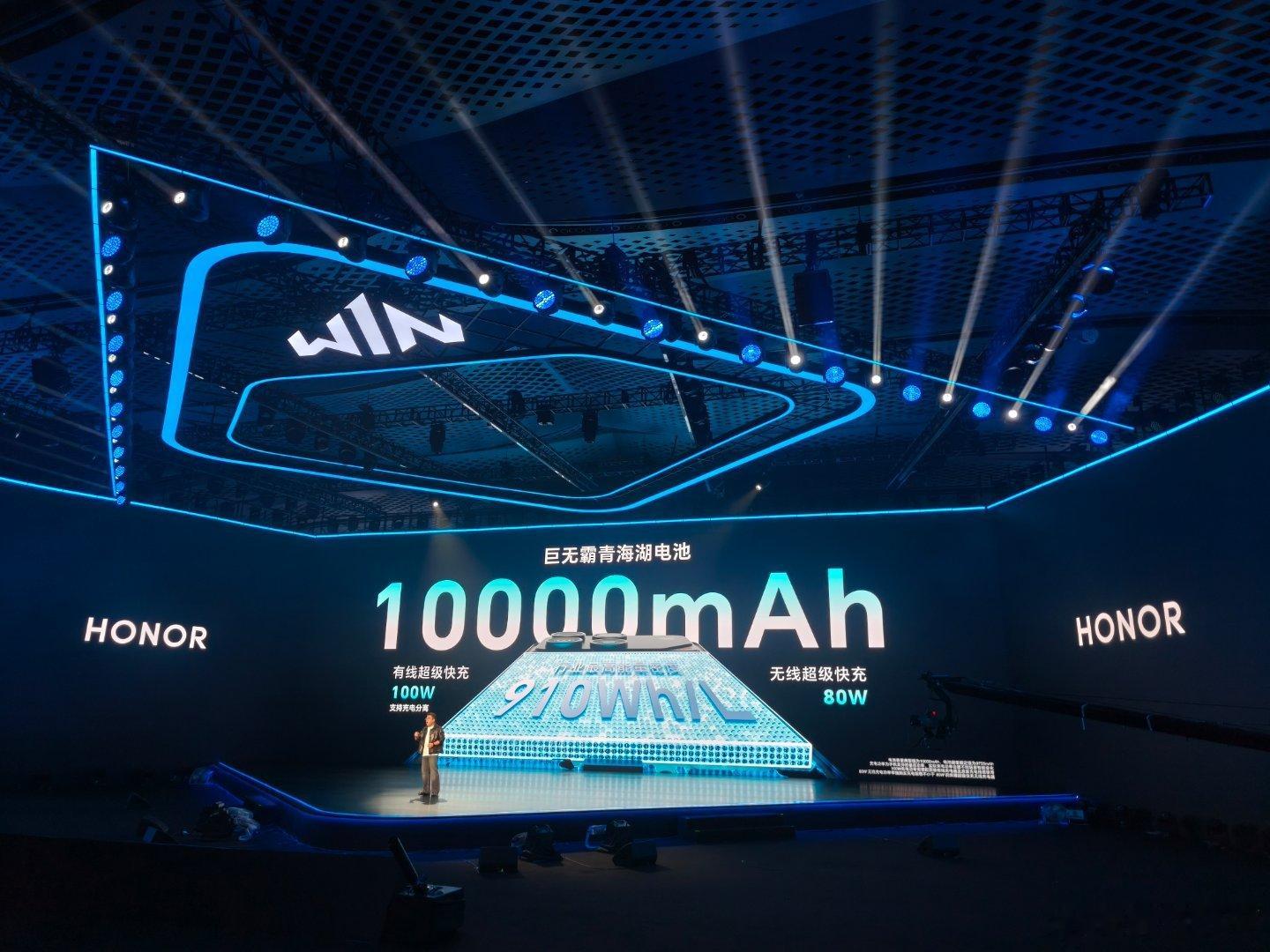 不怕万一，就怕10000毫安时！荣耀WIN全系搭载10000mAh巨无霸青海湖电