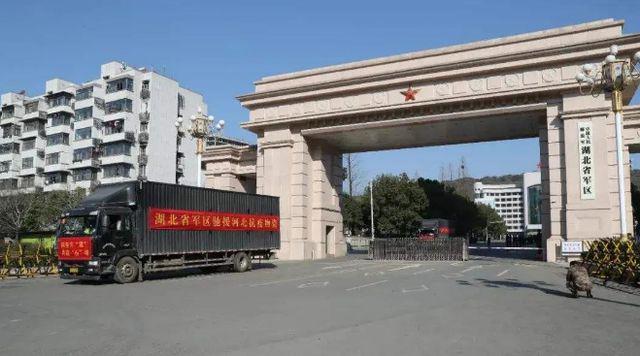 本轮军改以后，军队取消了哪些职务？

首先随着解放军四总部的撤销，总参谋长、总政