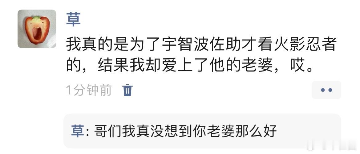 哎。 