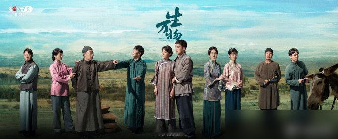胡歌冲三届视帝，竟然可能要输给于和伟？据说就因为《生命树》里戏份太少？
这届白