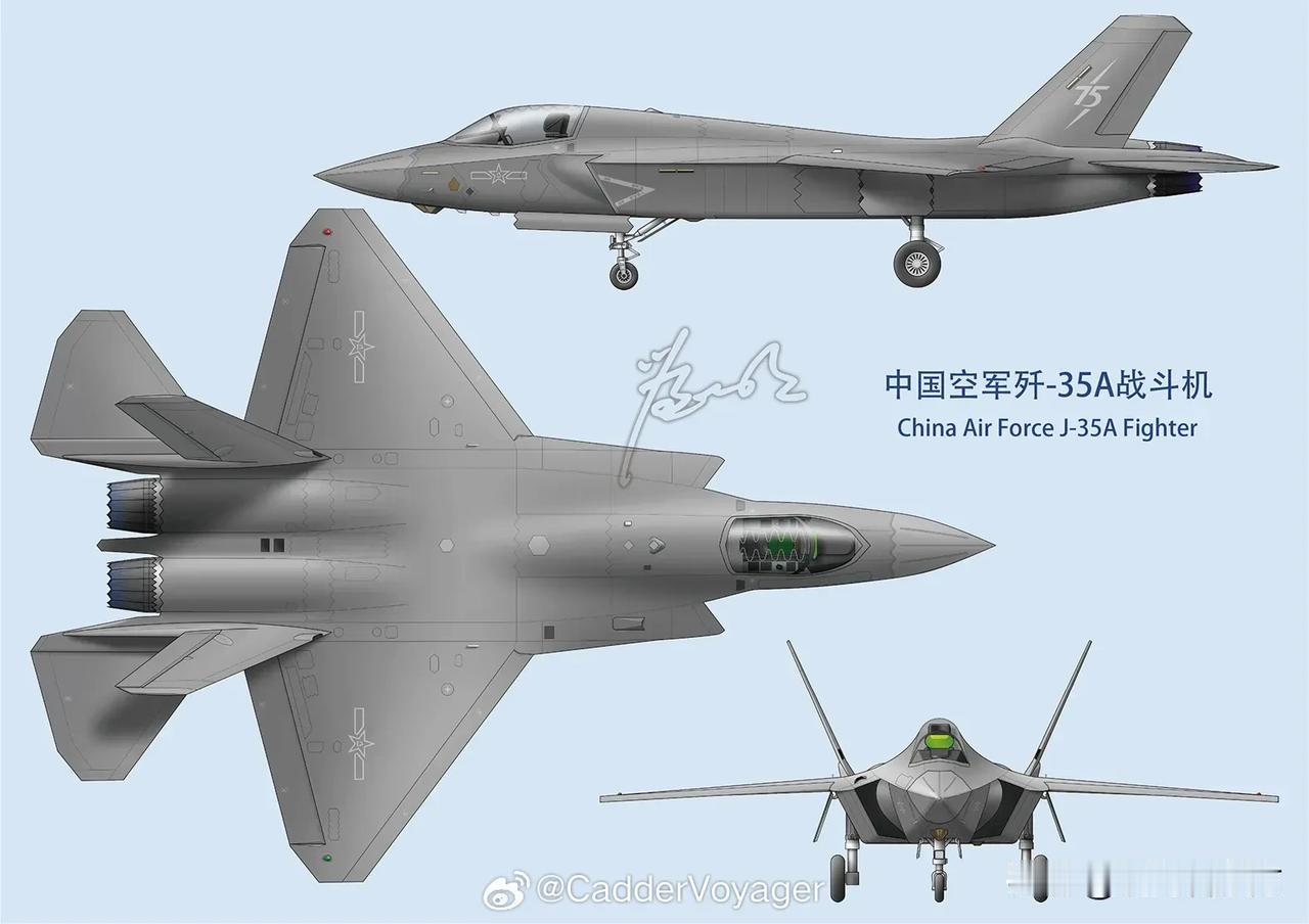 有人分享了歼-35的绘图，来源见水印。