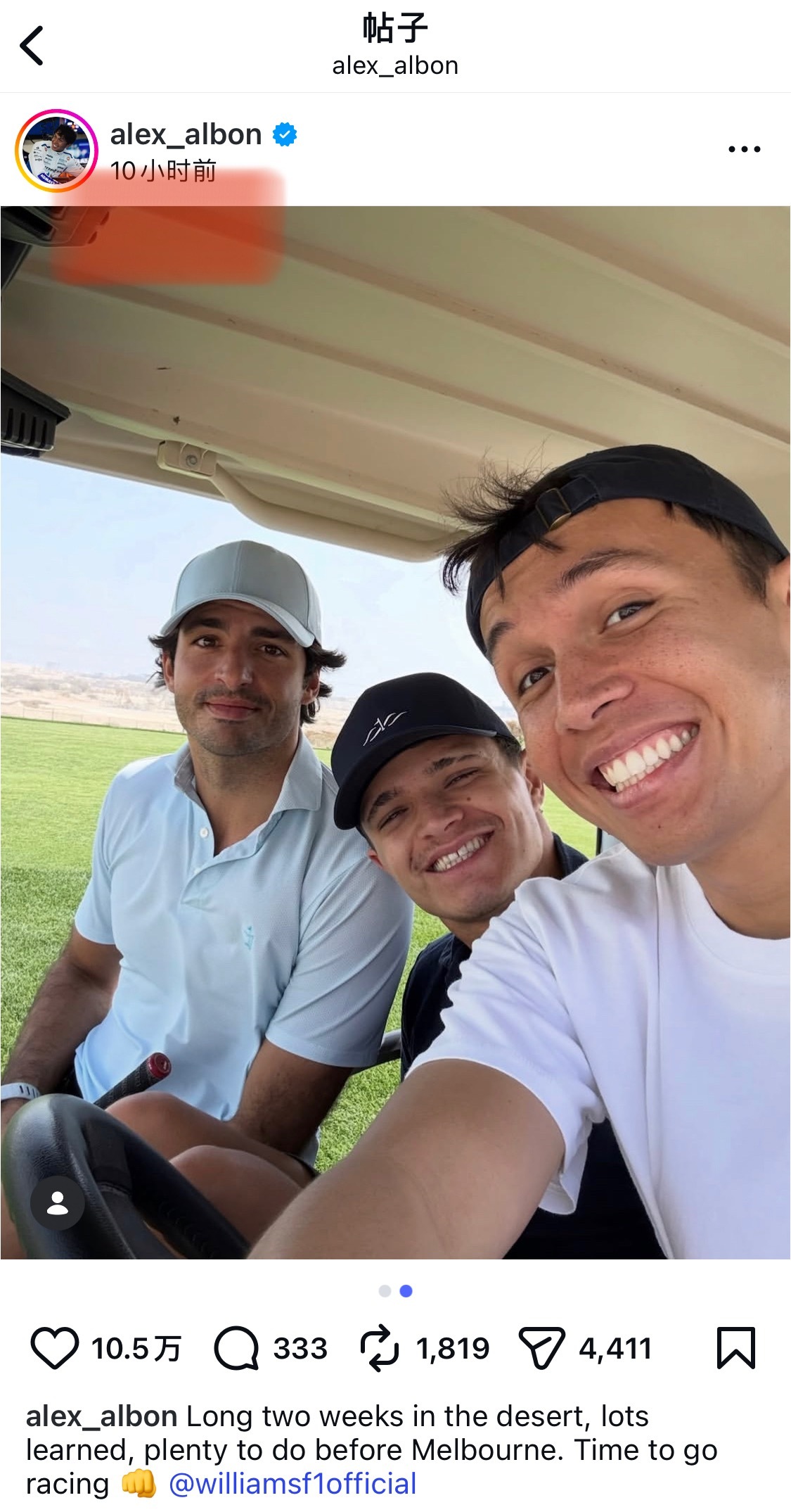 加大师发完5516，二本发554F1