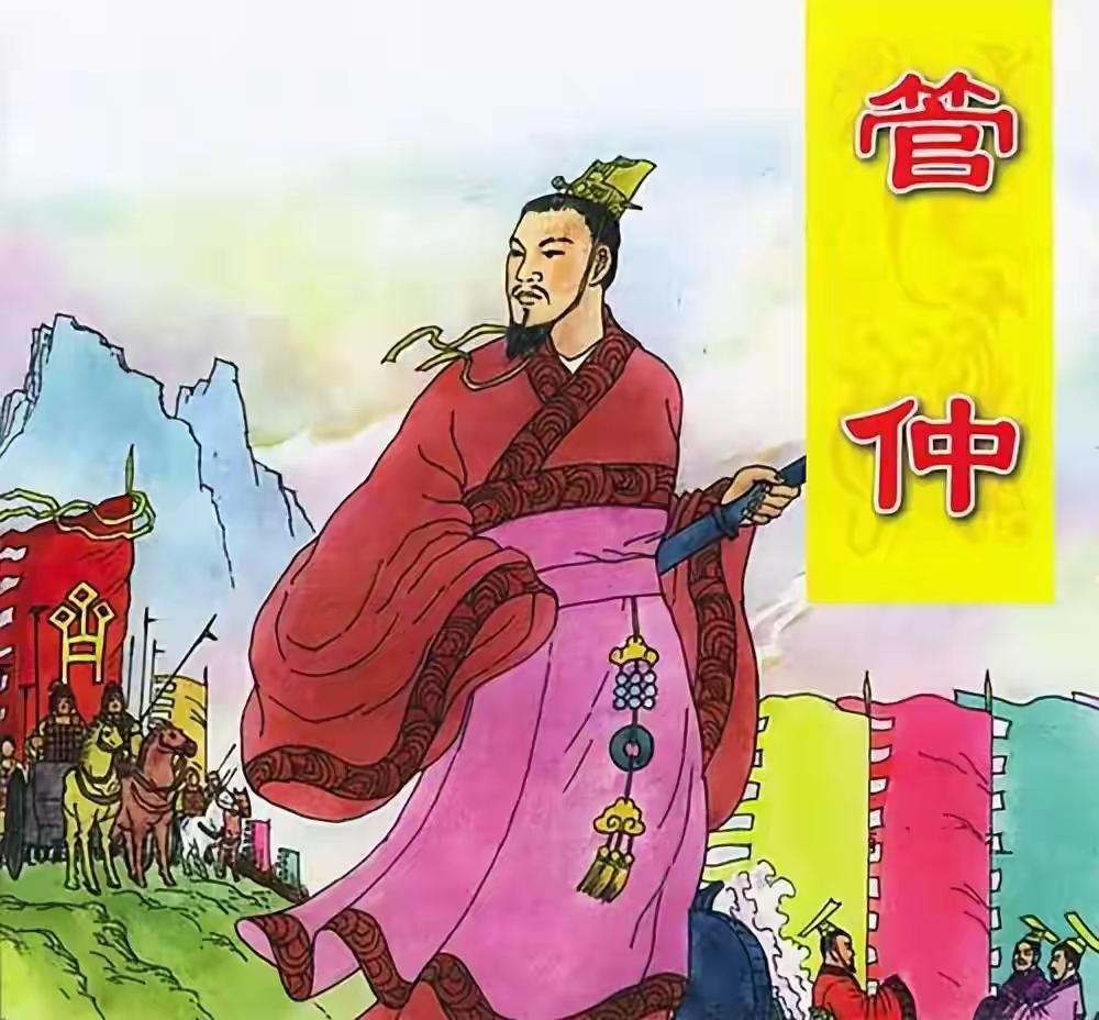 齐纨鲁缟，美国大豆为什么滞销了
首先，让我们先学习一下历史，学习一个名词解释——