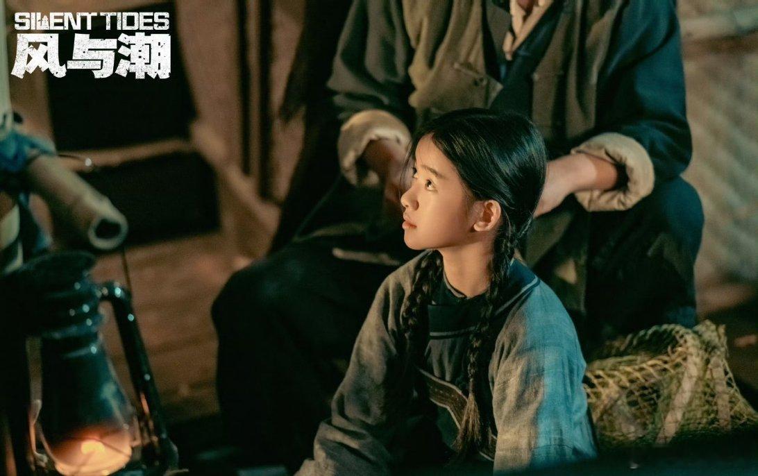 聂远11岁女儿已拍4部长剧童星不只是标签，更是汗水与坚持。聂远11岁女儿小小年纪