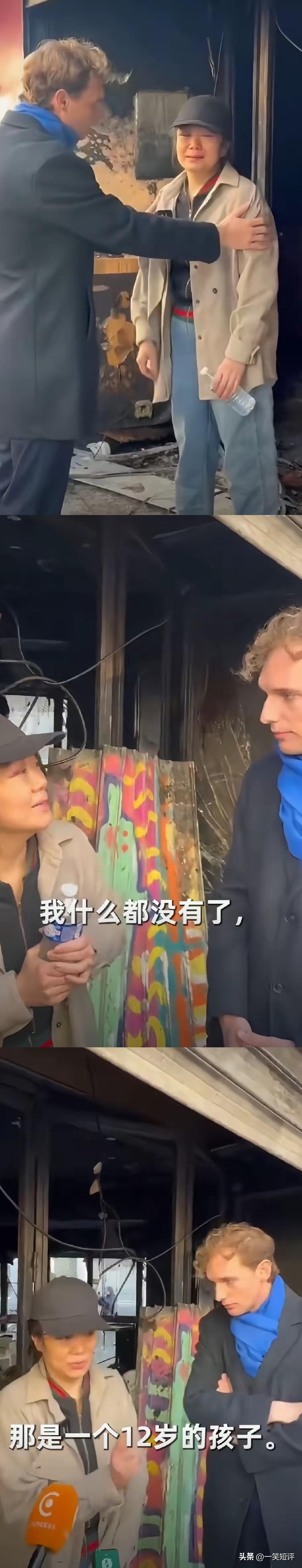 【先抢后烧🔥！巴黎华裔女店主的哭诉】
10月17日。
法国巴黎第十区。
华裔女