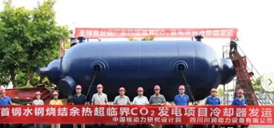 在这个时代，绿色低碳已成为全球共识。近日，一份备受关注的榜单公布了——“完整榜单