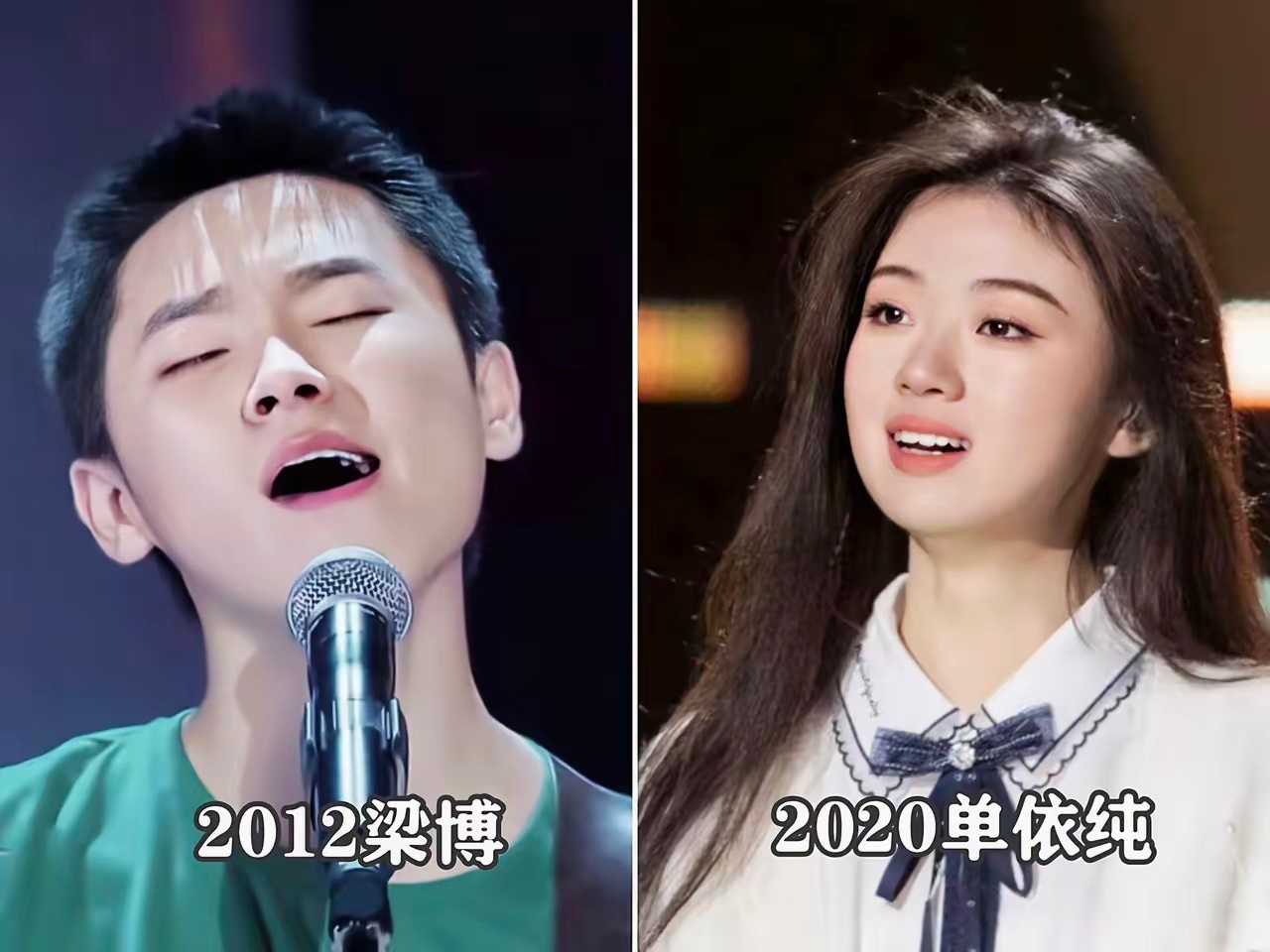 不得不承认啊，同样是好声音冠军，梁博可比单依纯智慧多了！12年，21岁的梁博参加