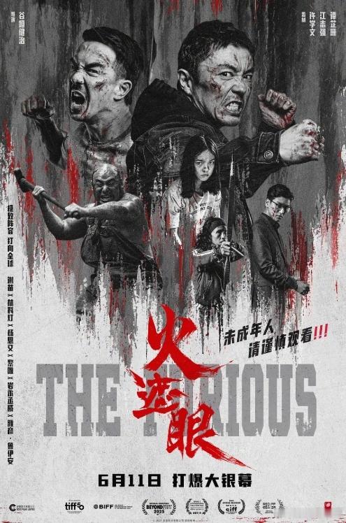 分享图片 