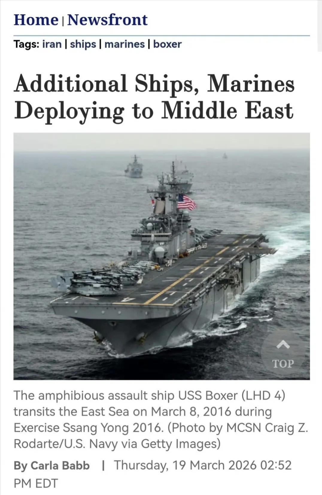 美国继续向中东地区增派地面作战兵力。继从日本抽调第31海军陆战队远征部队之后，美