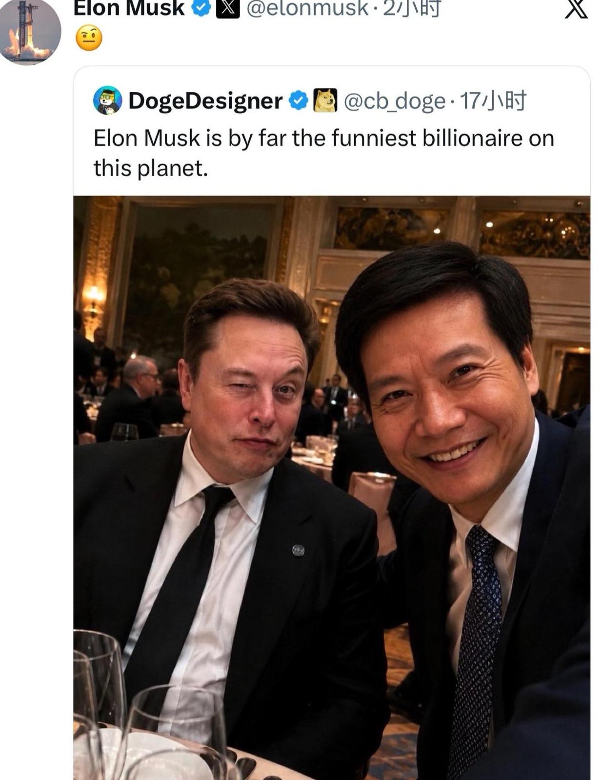 雷总不简单，马斯克在社交账号上专门发了一张他跟雷军合影的图片。

雷总离开自己的