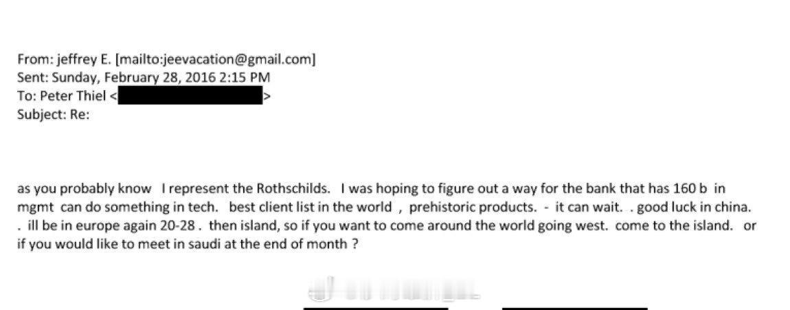 在发送给彼得·蒂尔的邮件中，爱泼斯坦自称为罗斯柴尔德家族的代表。 