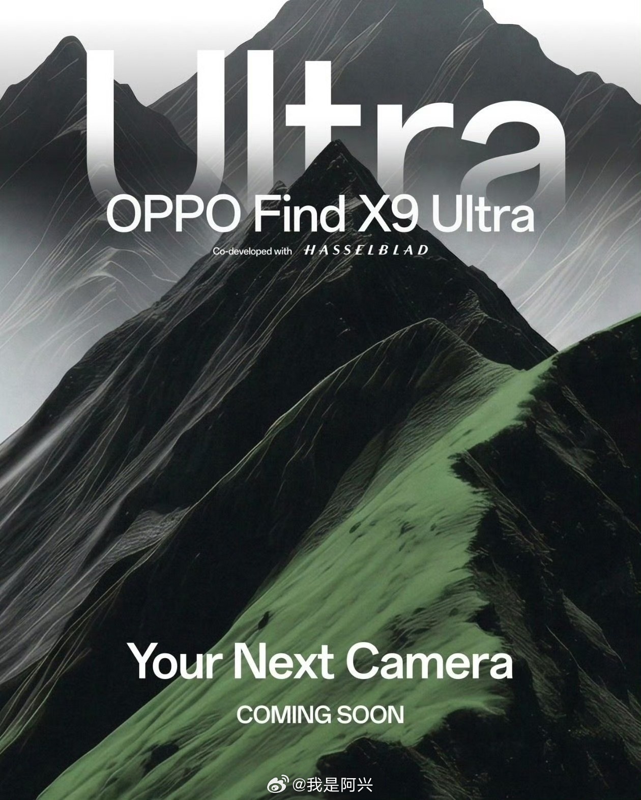 今年的Find X9 Ultra的Deco 确实有点相机“饼干头”的味道，所以今