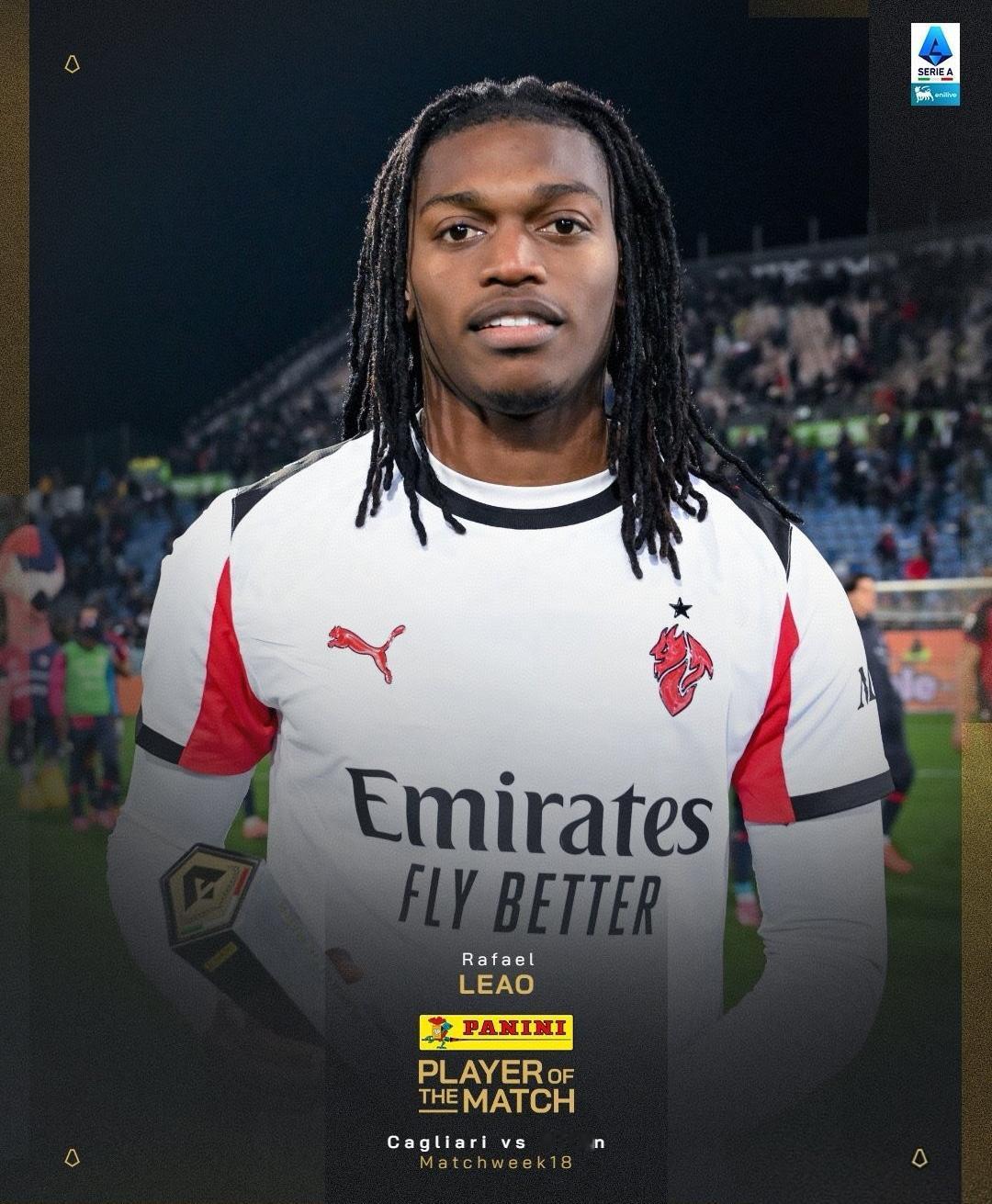 意甲赛场米兰1-0客胜卡利亚里，本场比赛的焦点不是进球的莱奥，而是湿滑的场地！双