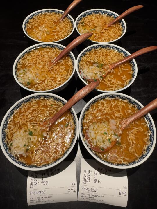 北京当代鸦片