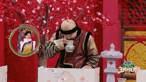 #沈腾也是你们play的一环吗##王牌对王牌#在 卧底游戏环节中，算是被大家安排