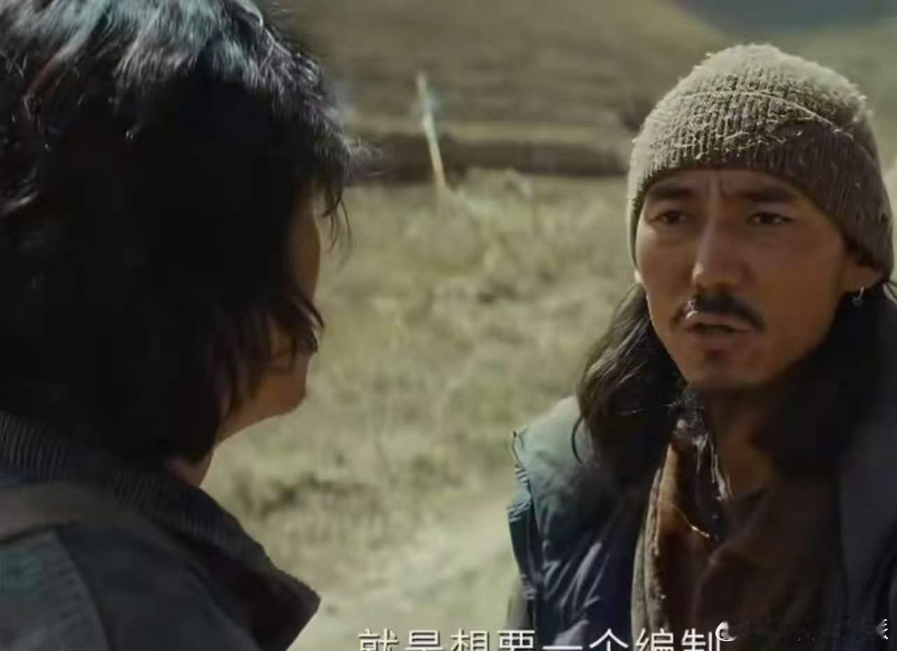 以为击中心巴结果是金巴和桑巴 冲着厚重剧情看《生命树》，结果被金巴桑巴笑到满地找