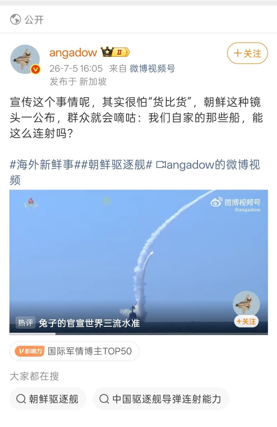 看起来不像是脑雾症状，脑雾的前提是有脑子 