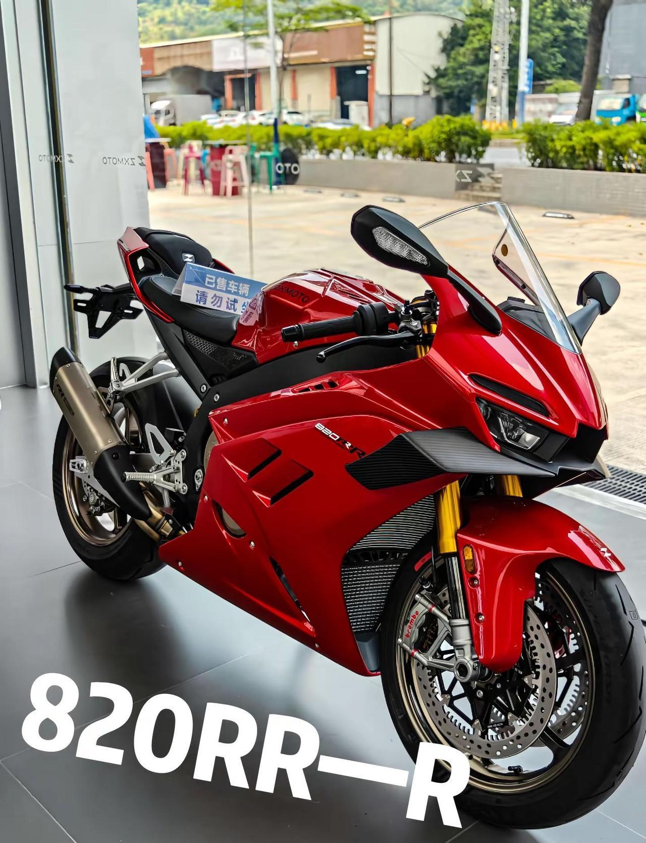 潮州首台张雪820RR—R~创作灵感 张雪820RRR 张雪500rr