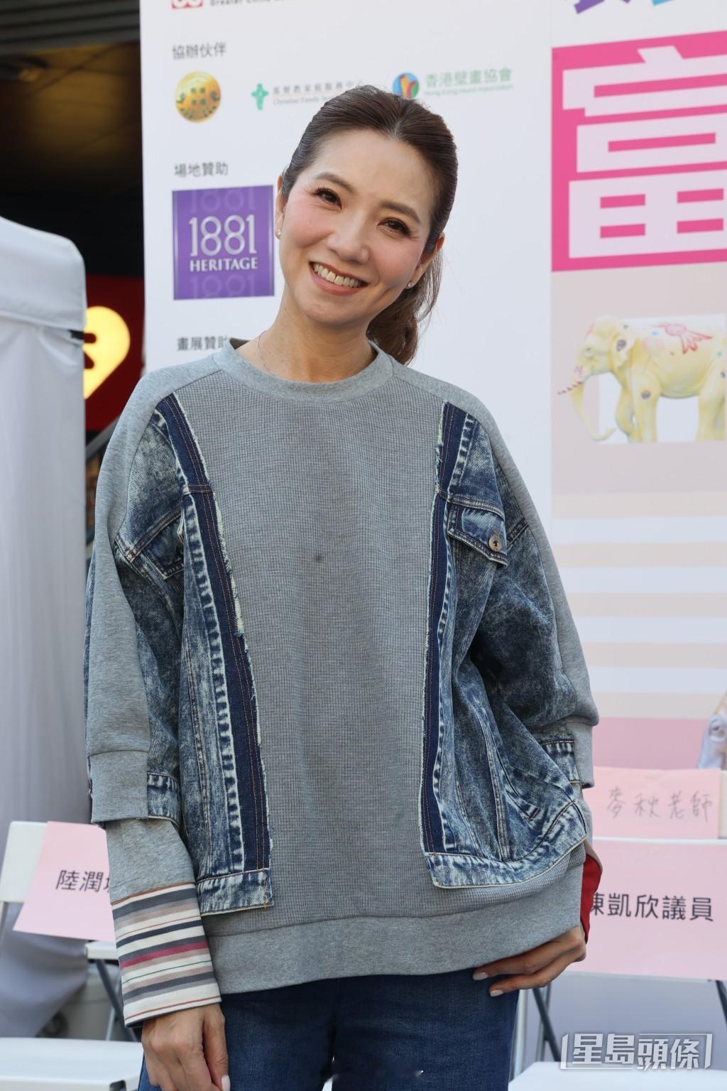 《愛回家之三代同糖》收視跌 車婉婉坦言擔心被鬧：好驚呀 難以理解吳若希多負評TV