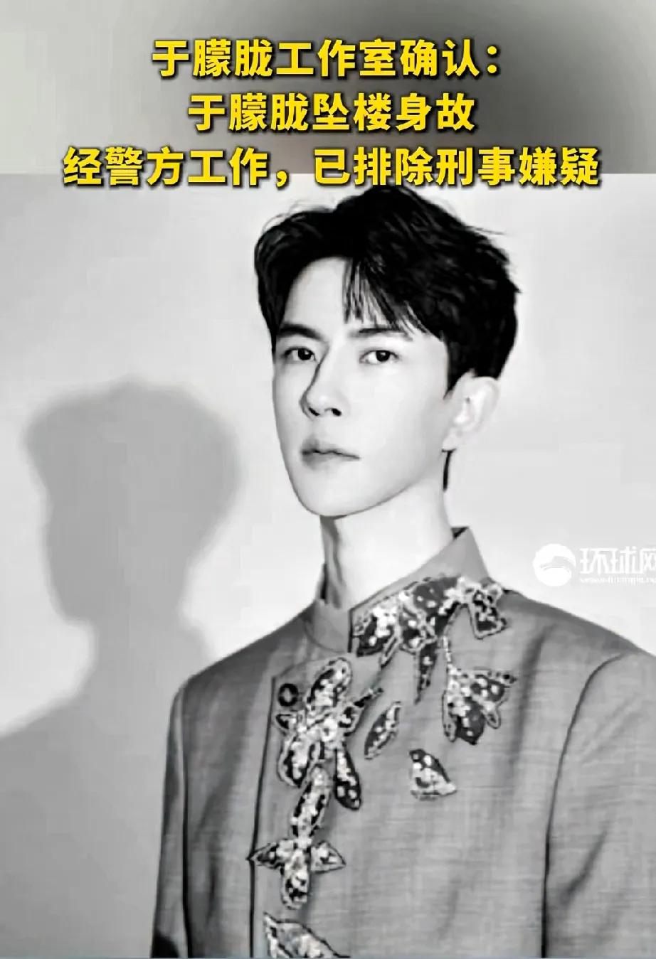多少人天天刷热搜等“乌龙”？他的遭遇太戳心，咱们凭啥不替他说话？
 
这段日子，