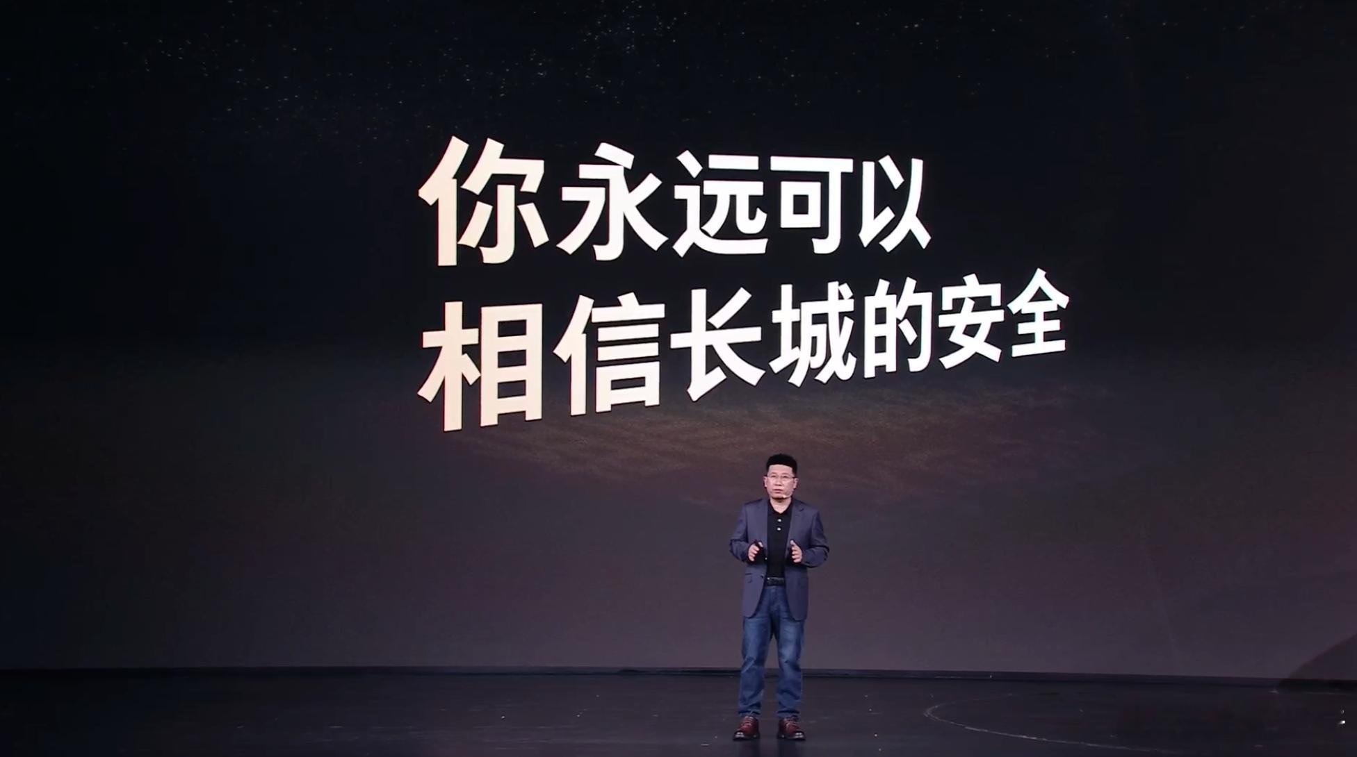 魏建军说“归元是汽车强国必经之路”，所以他为魏牌V9X的品质亲自背书。从保定走出