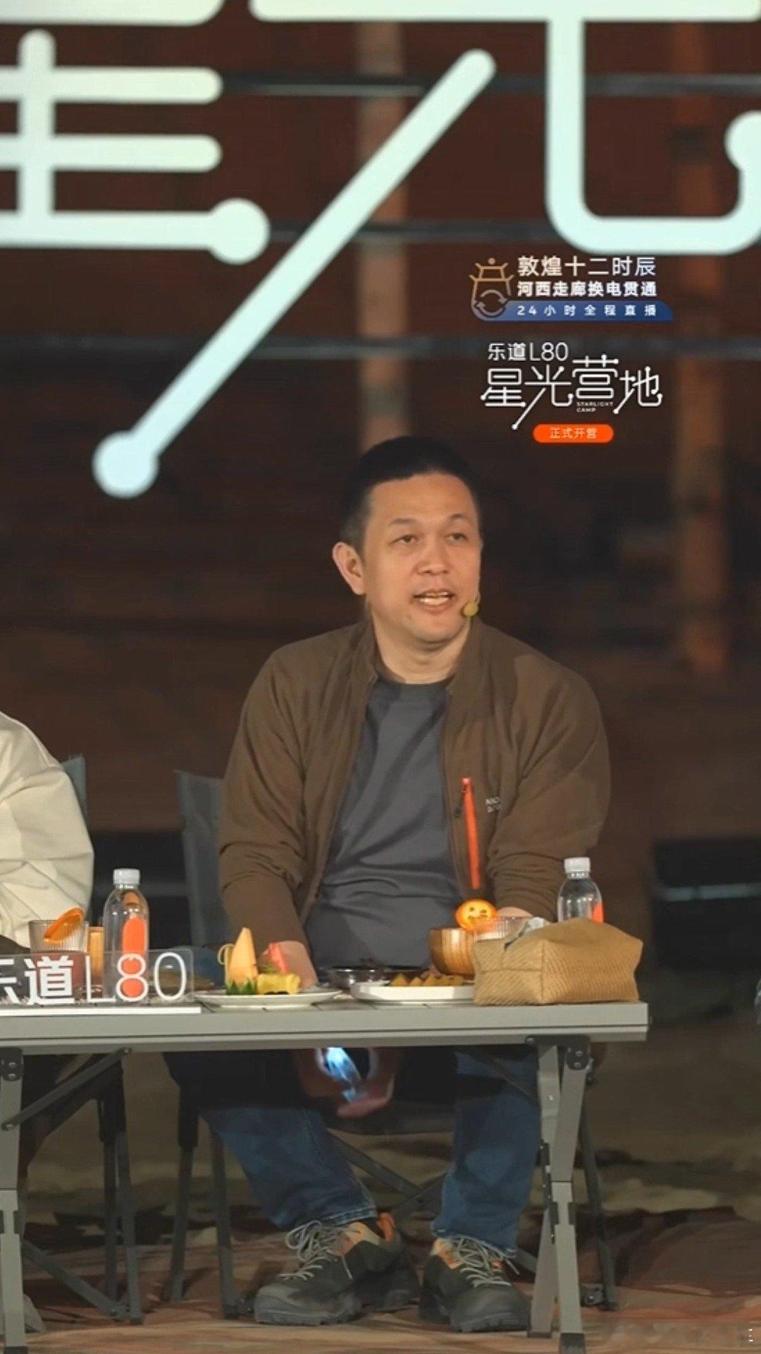 新款乐道L60也要来了哦！斌哥在直播中透露，新款乐道L60将于五月底开启预售，6