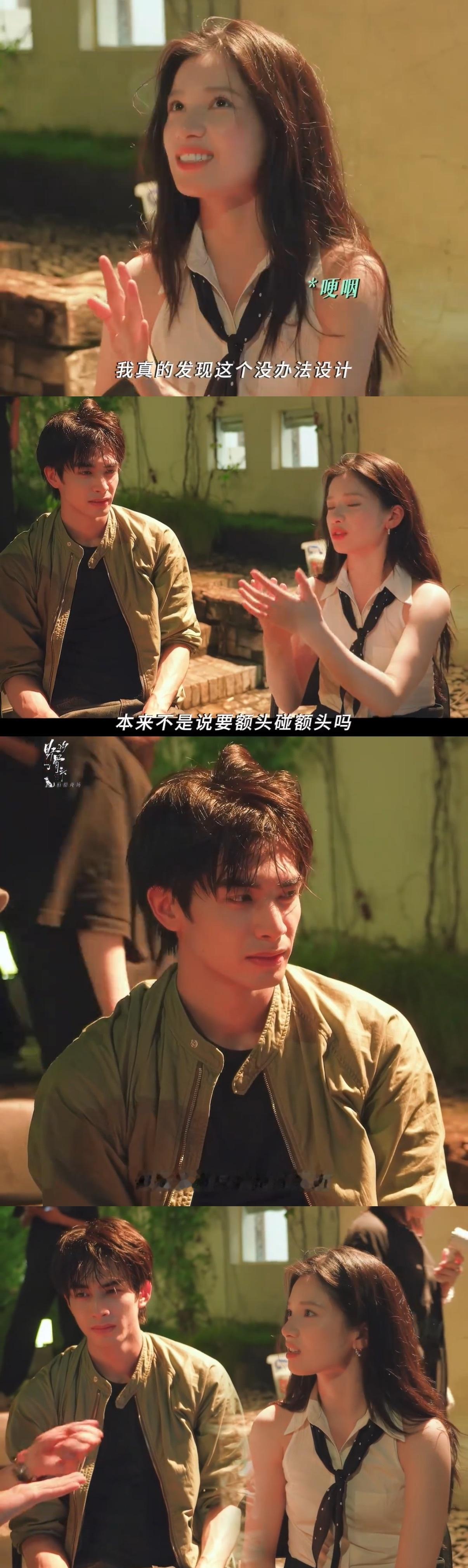 “感觉只有抱才更近。”😭😭😭拍完戏陷入陈异的情绪中出不来还在发懵的威龙，和