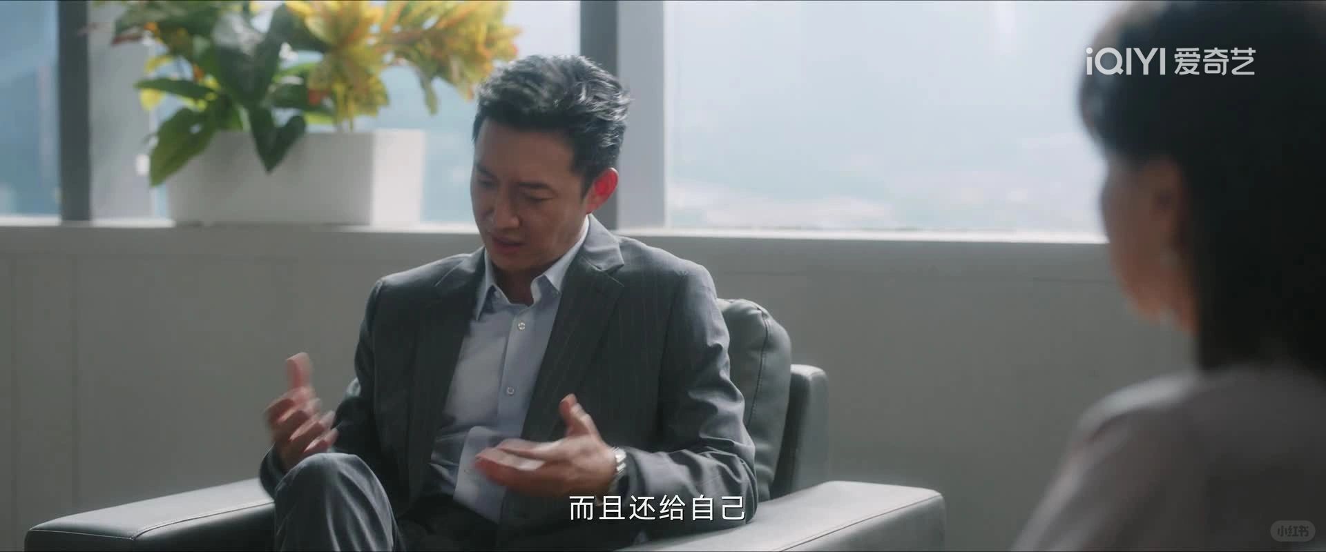 还得是陈硕啊，为罗英子方丽虹和解费尽心思