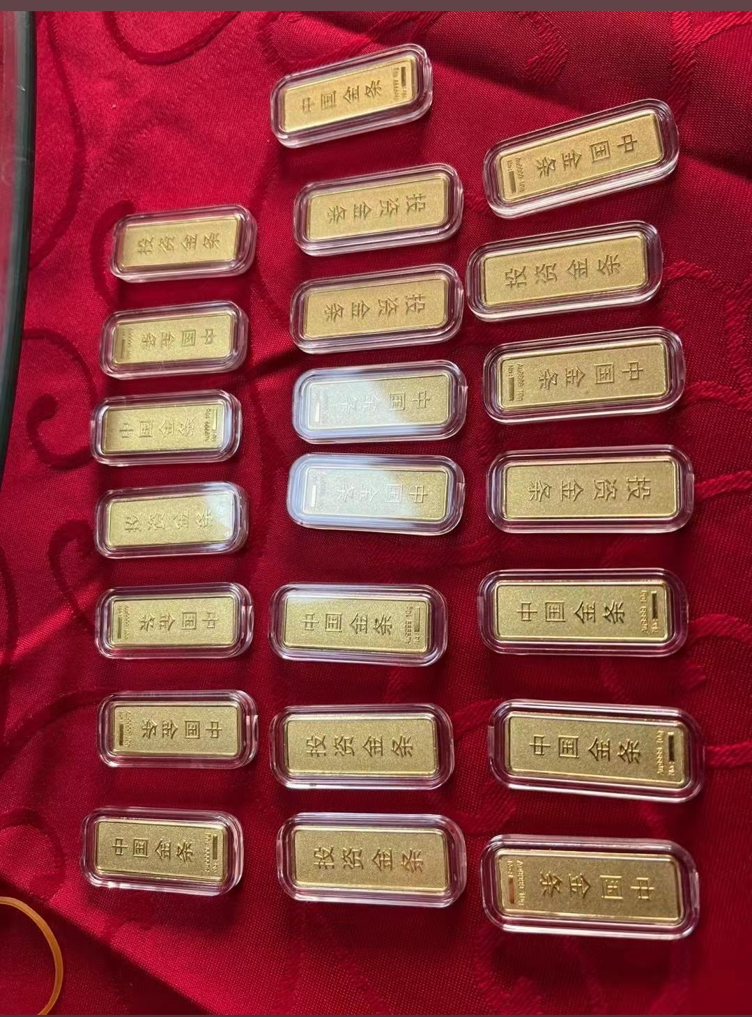 有没有高人指点下，这个时候还能买黄金吗？