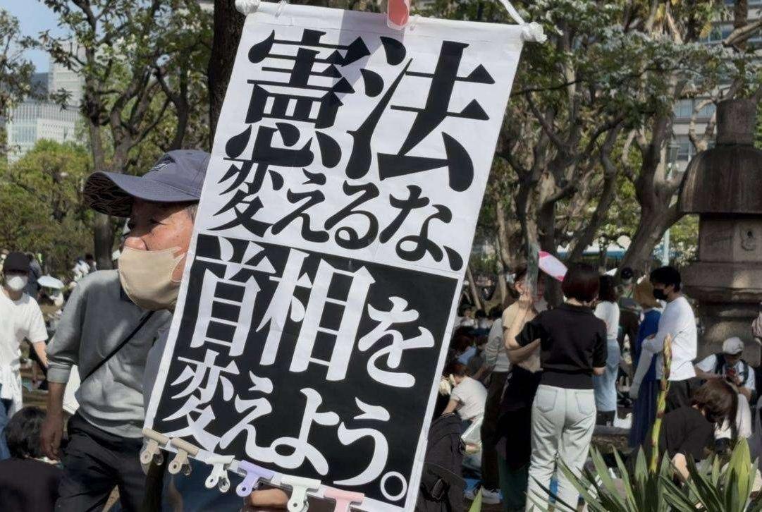 太讽刺！日本砸万亿扩军费，削减养老补贴，百姓愿意买单吗？

7月10日，东京国会
