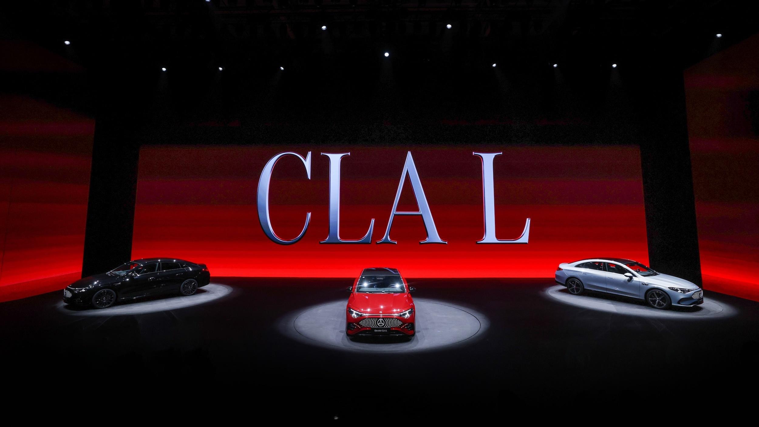 邦邦新闻 【全新纯电长轴距CLA/Vision V概念车亮相】4月22日，在“奔