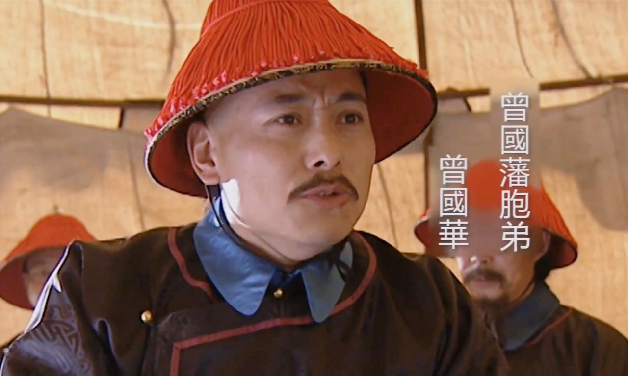 “皖中粮食奇缺，据说人肉卖到一百二十文一斤。长毛大批粮食聚集于此，真乃天赐我军。