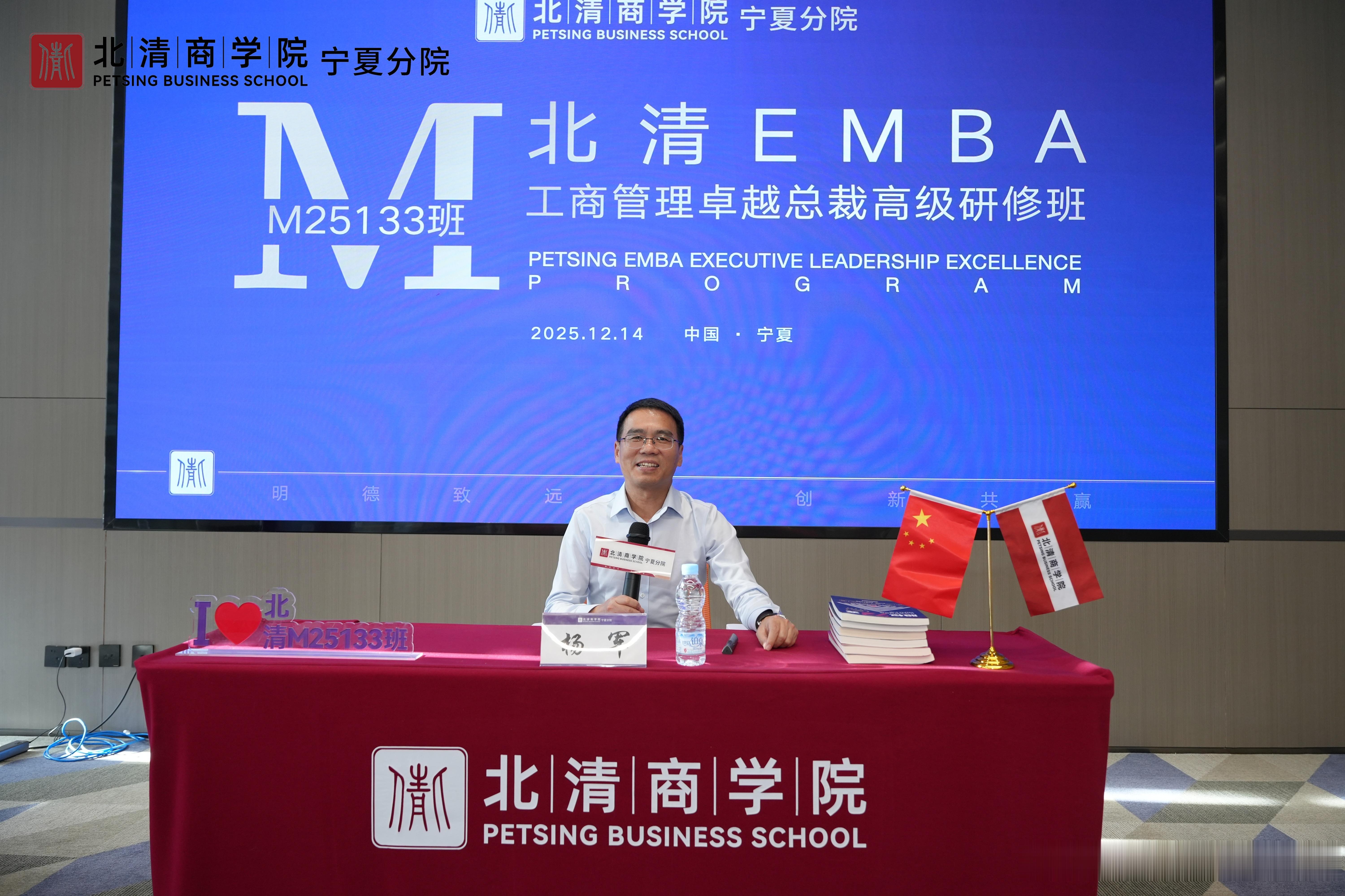 如果投资人到你公司来做现场尽调，对管理层访谈查看办公环境、观看产品演示、查看各种