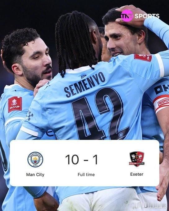 太残暴了，曼城在足总杯上10-1狂胜英甲球队!

在刚刚进行的一场足总杯比赛中，