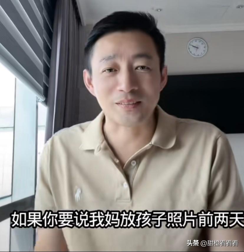 汪小菲昨天直播间说妈妈引粉丝不满，今天他突然明白过来是黑粉搞得鬼，直播间怒怼黑粉