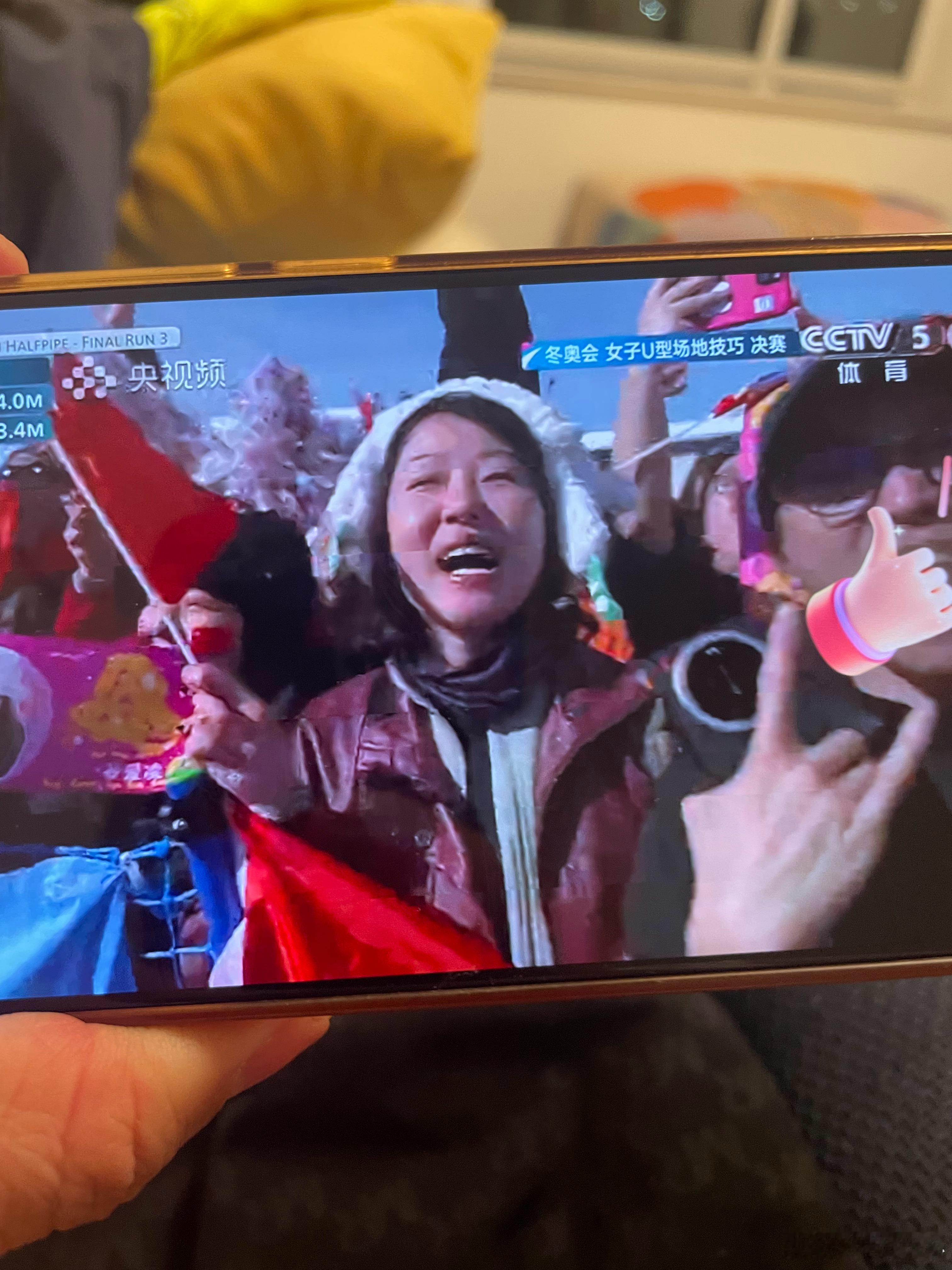 冬奥自由式滑雪女子U型场地决赛谷爱凌太牛了太牛啦太牛啦第三跳完美高度真高每个抓板