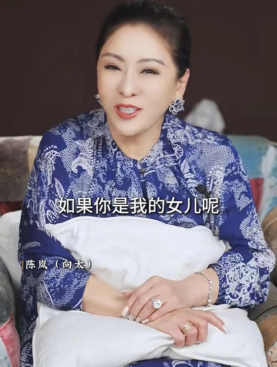 这个向太自己都没有个女儿，还天天在直播间叭叭叭个没完没了！整天一副好为人师的样子