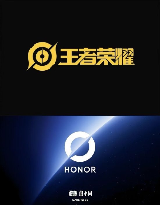 客服回应荣耀新logo撞脸【客服回应荣耀新logo撞脸王者荣耀】荣耀近日官宣启用