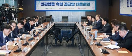 #韩国社会#【韩国通商部召开中国限制石墨出口措施对应紧急会议】

在中国公布限制