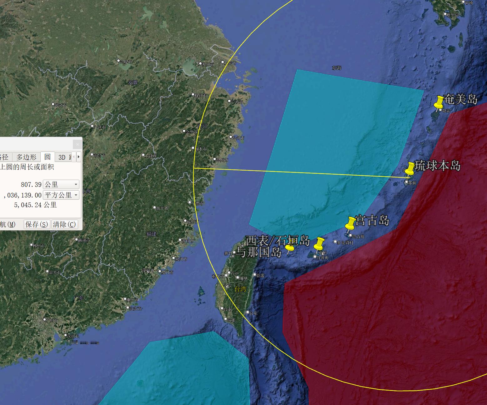 🔻本子事实上从22年开始已经在发展进攻性的远程导弹武器。🔻例如所谓的岛屿防卫