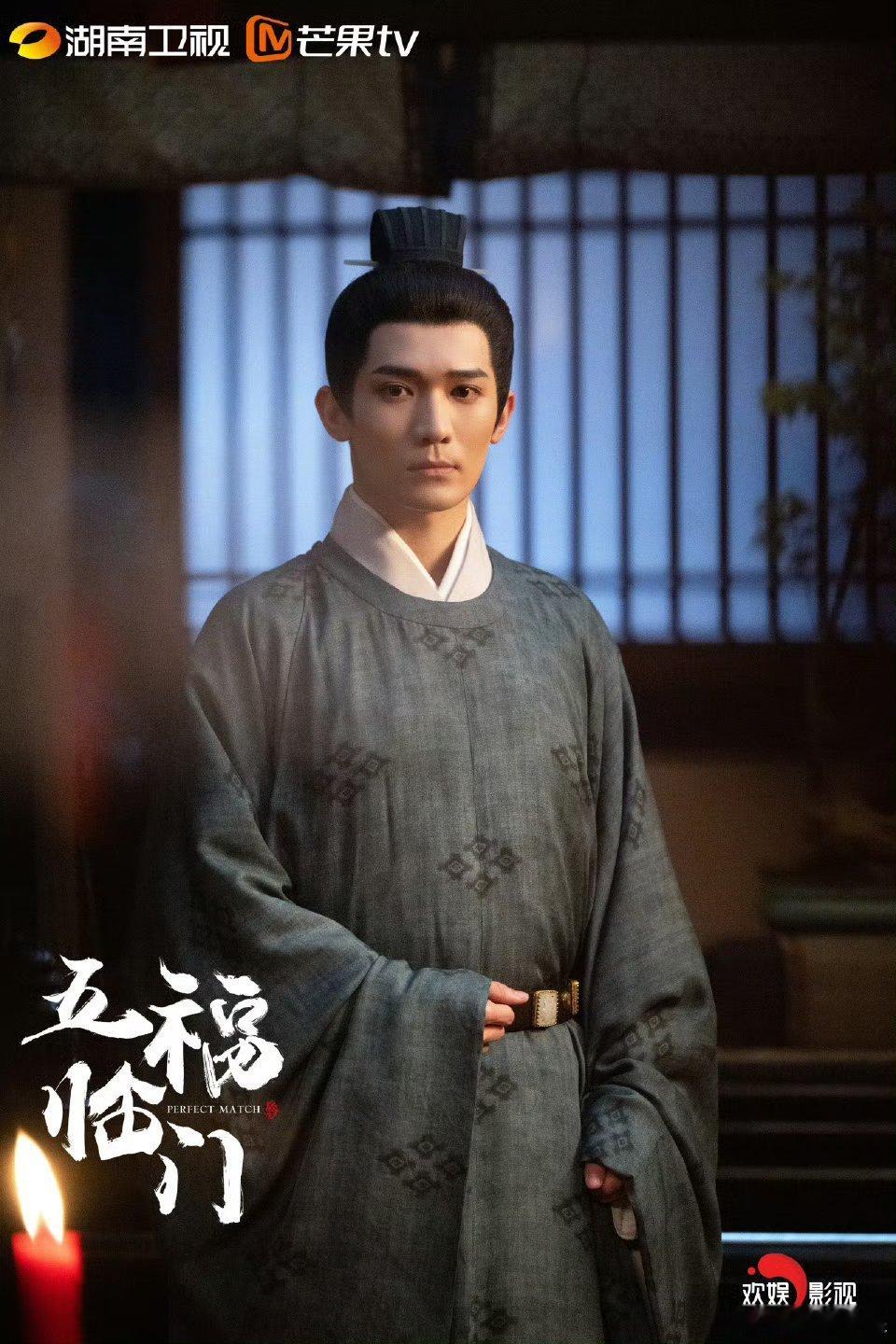 五福临门甜到大结局  哇哇哇真的有这么甜的剧吗，可以从头甜到尾的[送花花][送花
