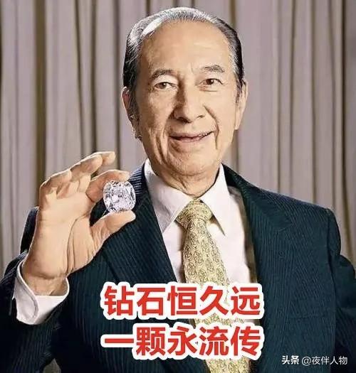 奚梦瑶大婚，全身 4900 万珠宝，也比不上四太梁安琪的一个巨型鸽子蛋值钱。何鸿