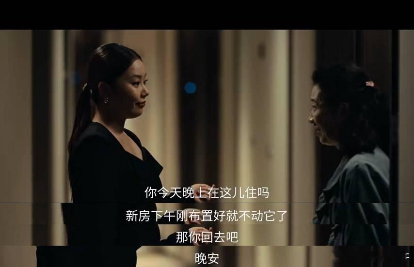 用结婚报复一个不爱自己的人🌿一时意气用事选择报复式结婚，看似赢了面子，实则输掉