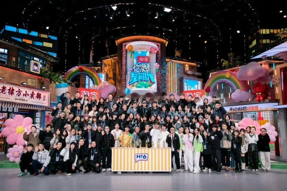 湖南卫视 网传 2026-2027湖南卫视芒果TV跨年演唱会 第二十二届跨年 &