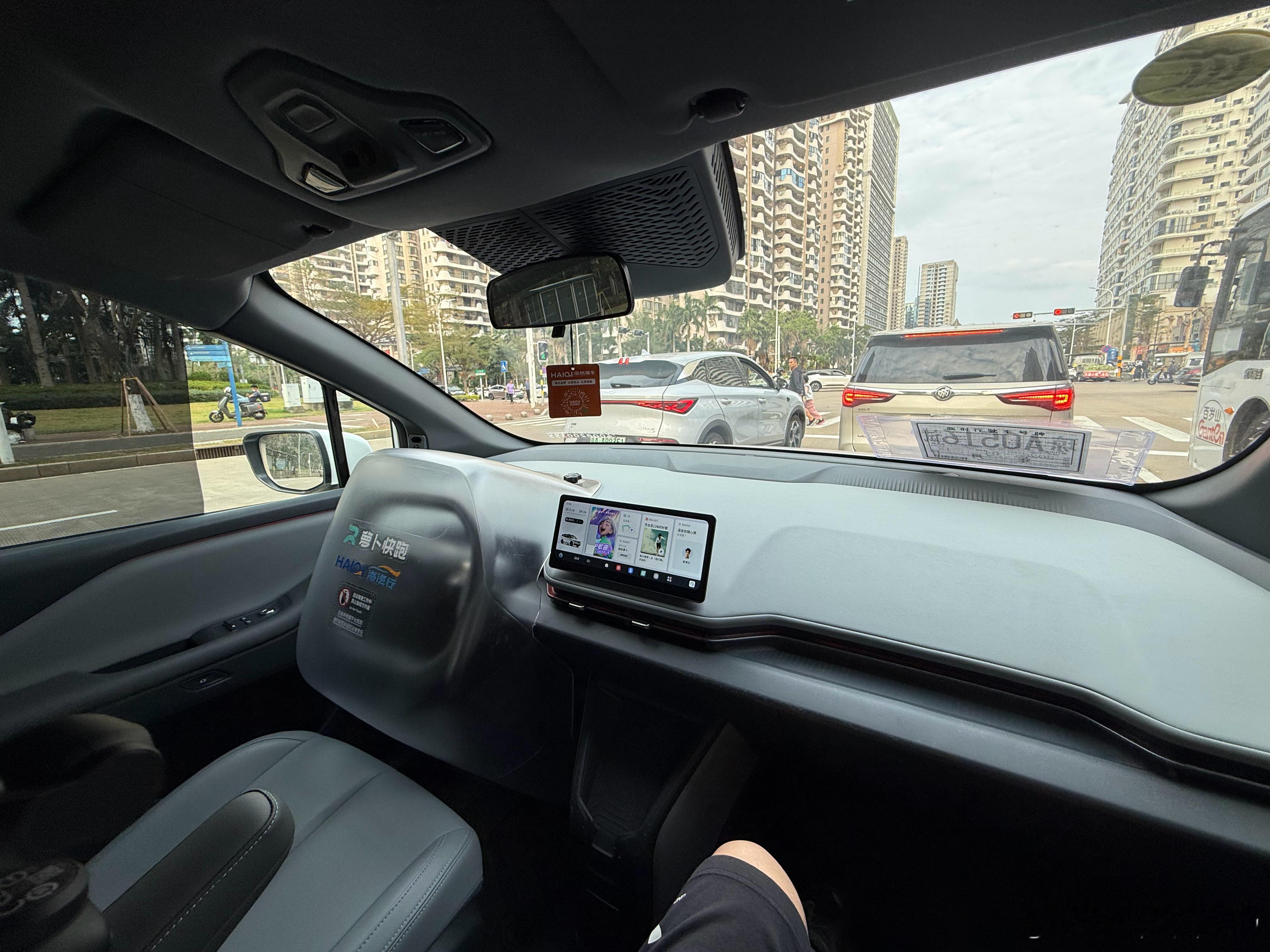 等了二十多分钟，终于坐上了萝卜快跑！自动驾驶萝卜快跑