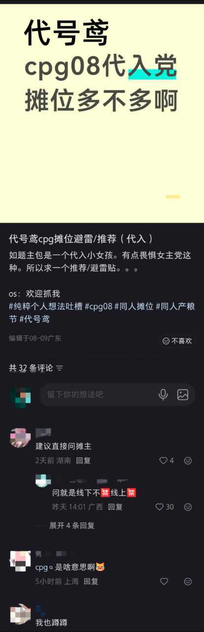 不知道 反正广陵王有街道 别的不清楚不在意15696 