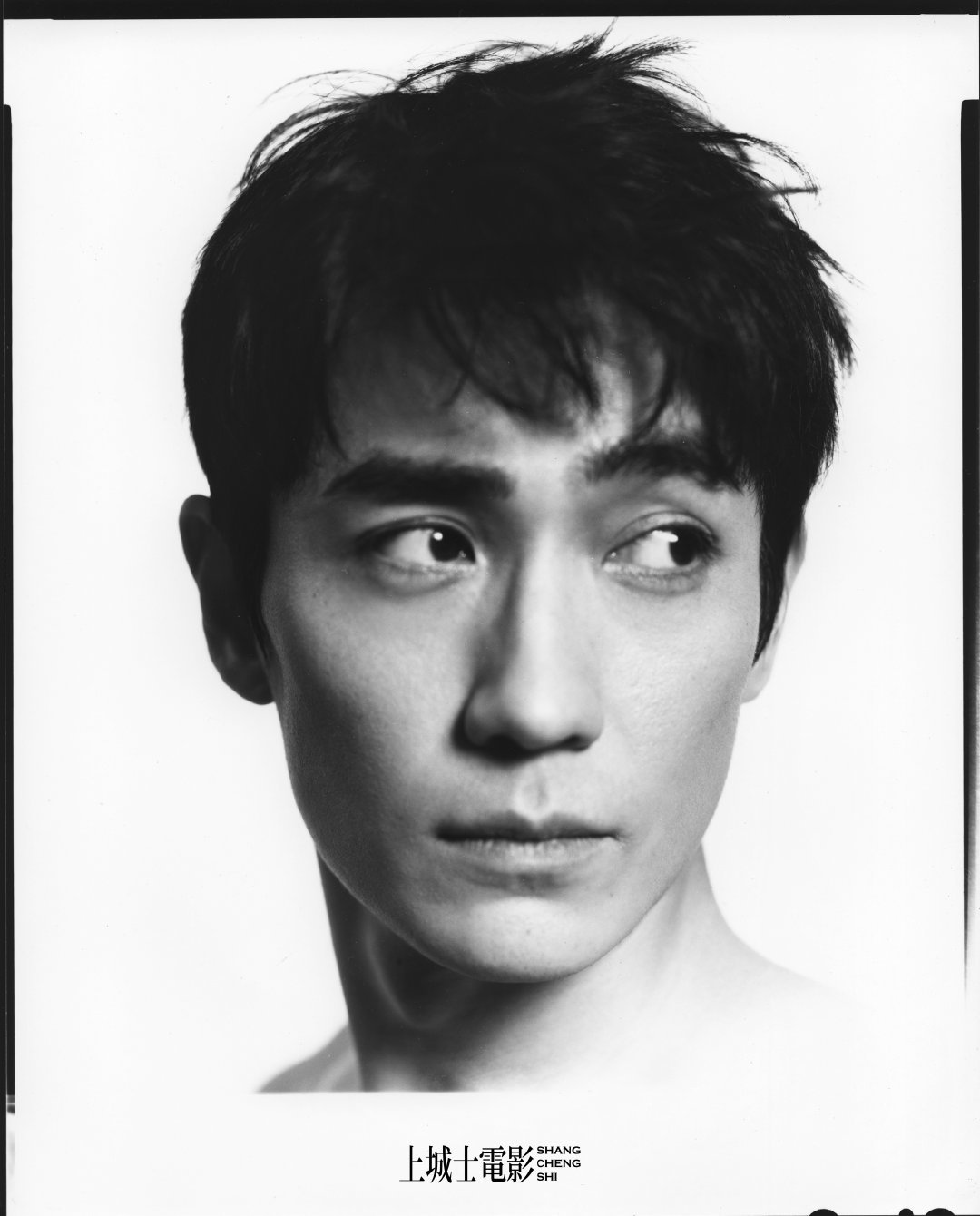 《东极岛》主创拍摄上城士电影封面，上映倒计时，即将拉开宣传新序幕，期待👏 ​​